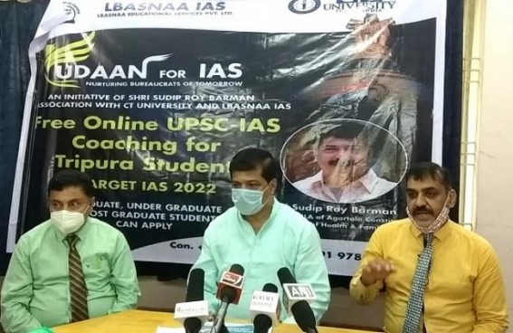 Great News for Aspirants as Free IAS Exam Coaching to Start in Tripura for First Time : MLA Sudip Roy Barman launched the Programme 